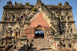 Photographie Ruine de pagode à Sagaing • Myanmar