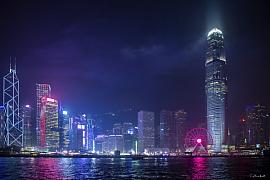 Photo Skyline - Hong Kong